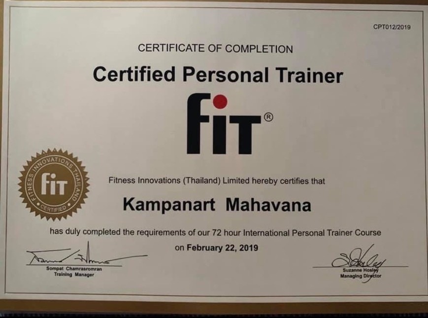 FIT 认证证书